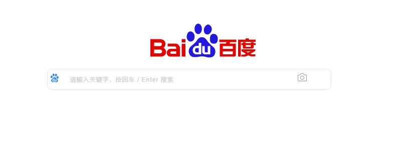 百度搜索增强N合1脚本 v1.019