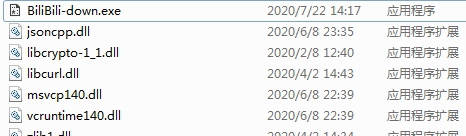 b站下载器可登录 v2025