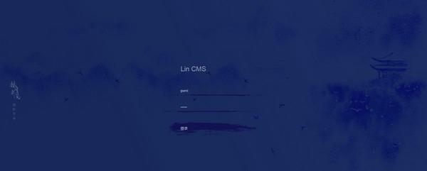 Lin-CMS(内容管理系统框架) v0.3.10