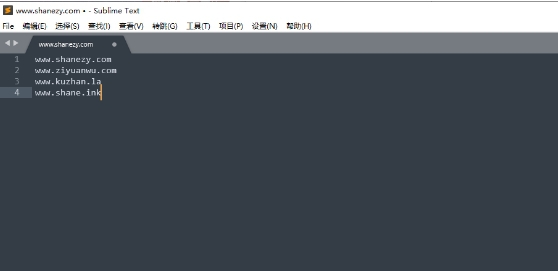 SublimeTextIDE v4.0.4090
