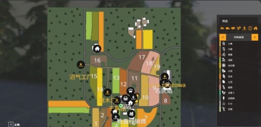 模拟农场19Sadkow地图MOD v2.44