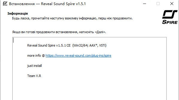 Reveal Sound Spire(虚拟音频合成器) v1.5.6