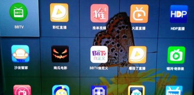 华为Q22机顶盒固件(免拆机卡刷) v2026