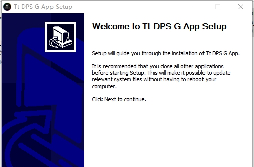 TT DPS G PC APP(曜越电源管理) v3.2.9