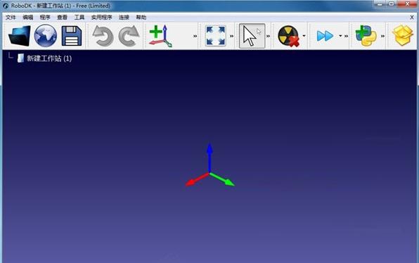 RoboDK(机器人仿真软件) v4.2.10