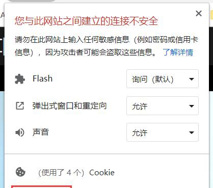 微知库网课助手油猴脚本 v0.41