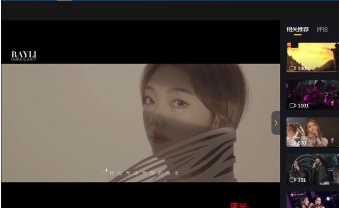 酷我音乐纯净优化版 v9.1.1.8