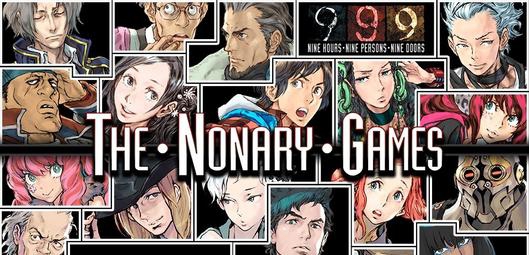 极限脱出九人游戏汉化补丁 v1.0.7