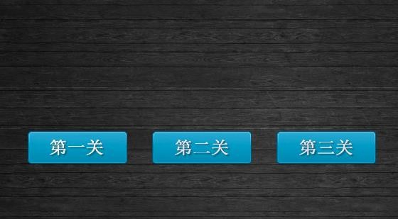 微润分组翻牌抽奖 v1.0.8.27