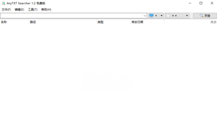 AnyTXT Searcher软件 v1.2.253