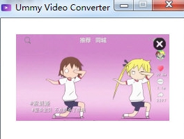 Ummy Video Converter(多功能视频格式转换工具) v1.0.0.13