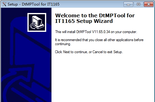 联阳IT1165量产工具(DtMPTool For IT1165) v11.65.0.40