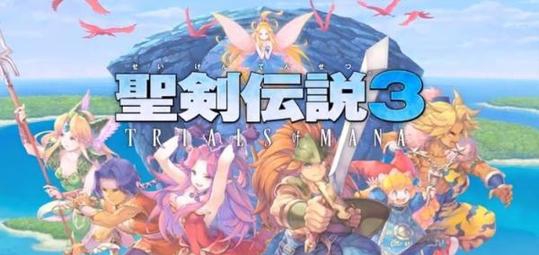 圣剑传说3重制版泳装魔女阿尼斯MOD v2.57