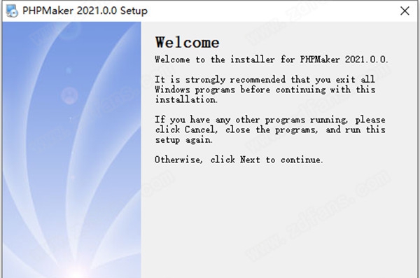 PHPMaker 2021(附注册机) v2021.0.0.4