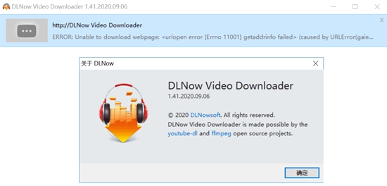 DLNow Video Downloader(油管视频下载器) v1.41.8
