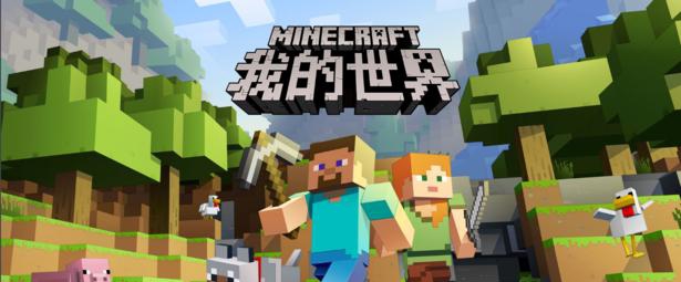 我的世界1.7.10简单联机MOD v1.31