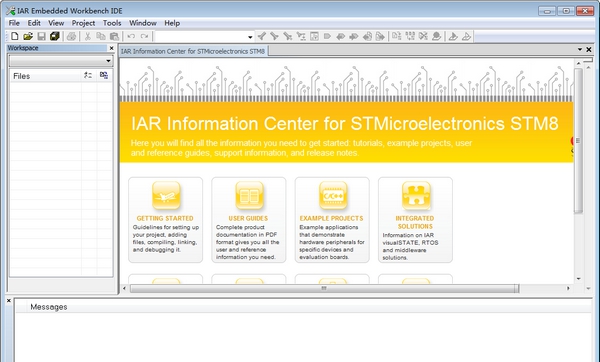 iar for stm8最新版本 v2.20.9