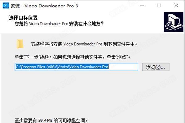 Vitato Video Downloader Pro v3.23.12