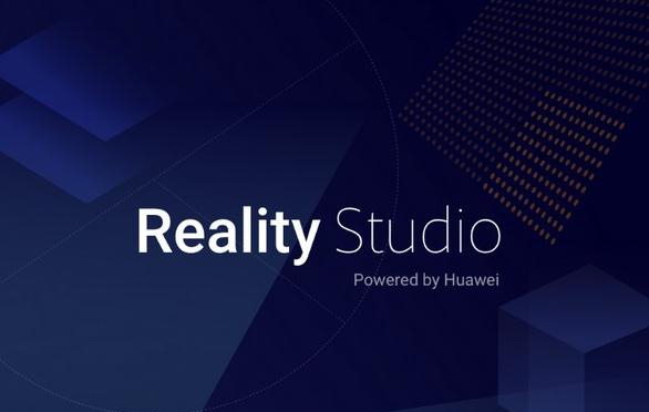 Reality Studio(华为多功能3D编辑器) v1.3.0.307
