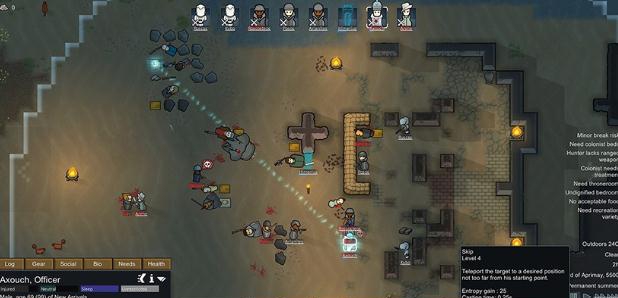 环世界皇权汉化补丁 v1.5