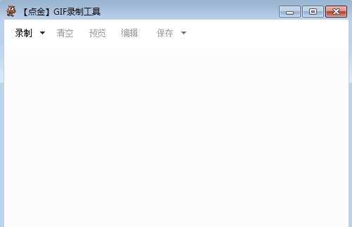 【点金】GIF录制工具绿色电脑版 v1.4