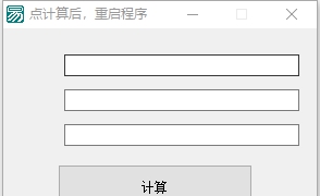 MindMaster永久授权激活工具 v2027