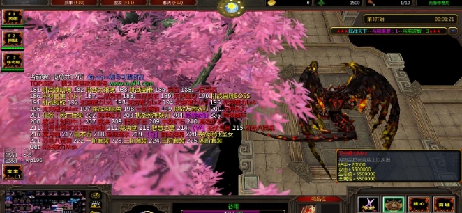 魔兽争霸3弑战天下 v1.0.8