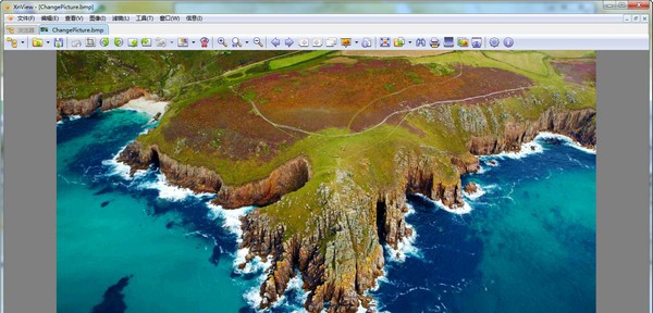 XnView家庭版(图片浏览) v0.103