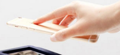 可乐阳光码扫码工具 v1.7