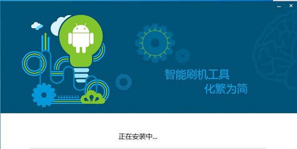 Cleanflight(飞行控制器固件) v4.2.6