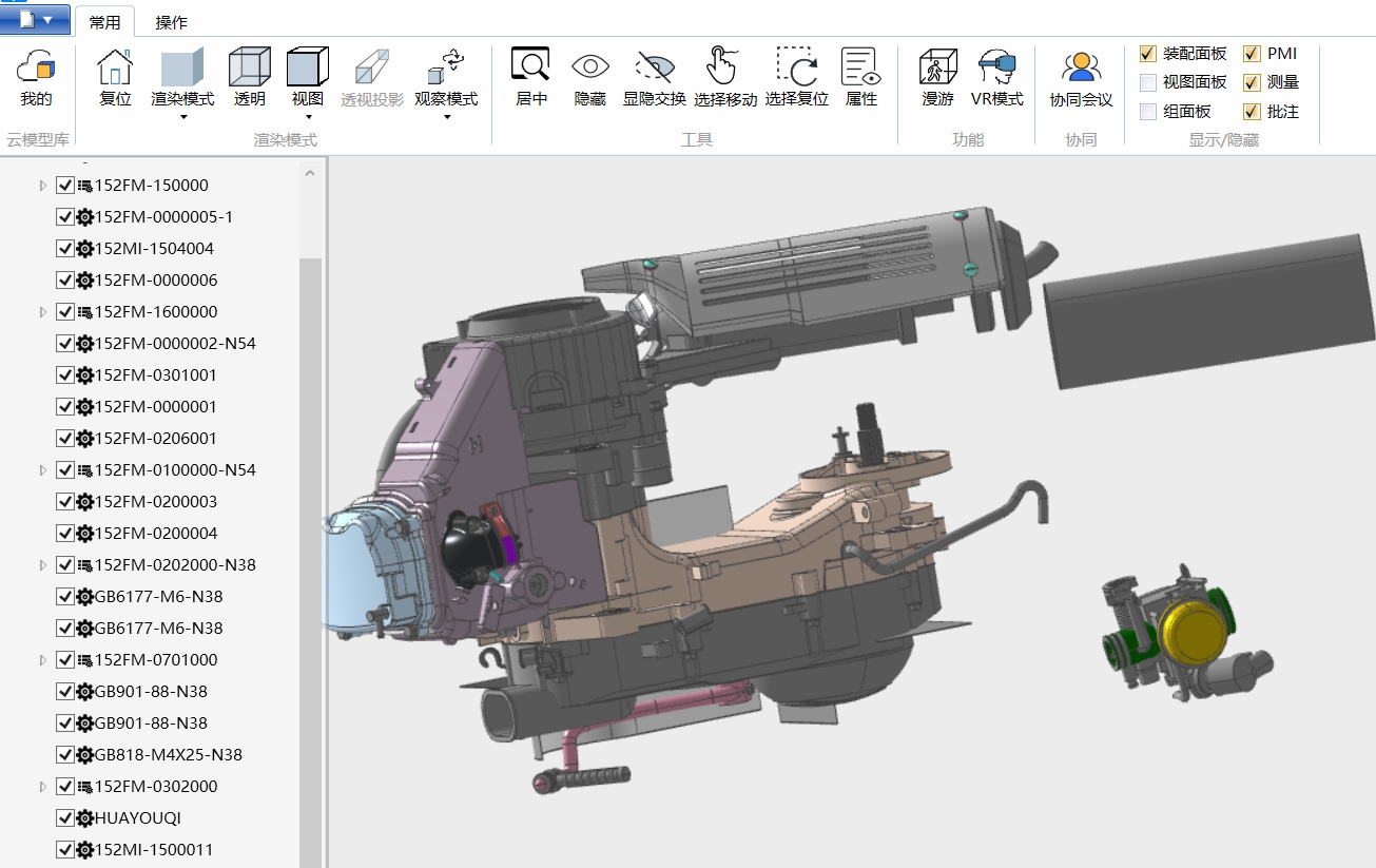 三维可视化浏览系统SView v7.6