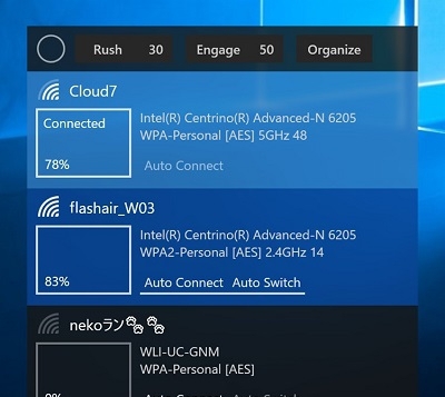 Wifinian(根据WiFi强度自动连接) v2.4.8