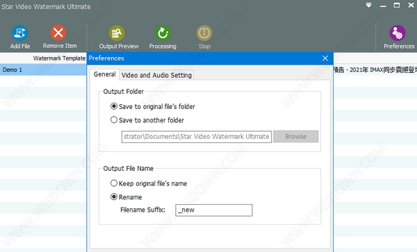 Star Video Watermark Ultimate(视频加水印软件) v3.6