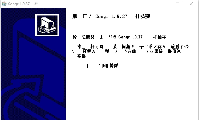 Songr(云音乐播放器) v2.6