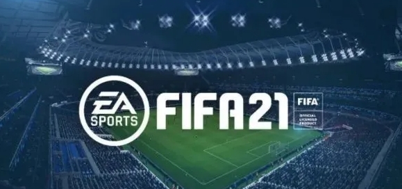 FIFA21更新阵容文件 v10.18