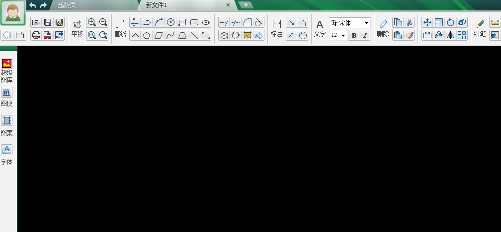 字幕编辑器(Subtitle Edit) v3.5.20