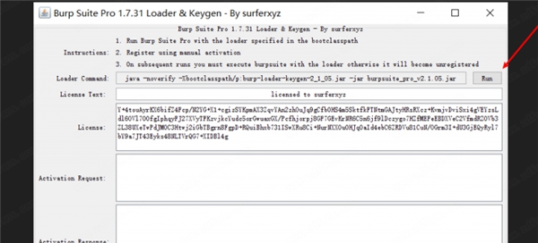 Burp Suite Pro(渗透测试工具) v2020.8