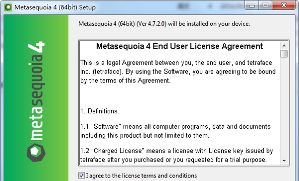 三维模型设计软件(Tetraface Inc Metasequoia) v4.7.8
