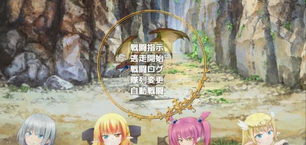 美好家园与地下城去马赛克补丁 v1.30