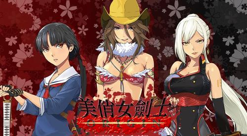 御姐玫瑰Z2混沌电影级写实完美画质补丁 v2.92