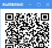 RialllBilibili助手(领瓜子亲密度抢礼物) v1.6