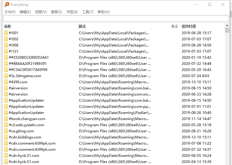 Everything最新版 v1.4.1.999