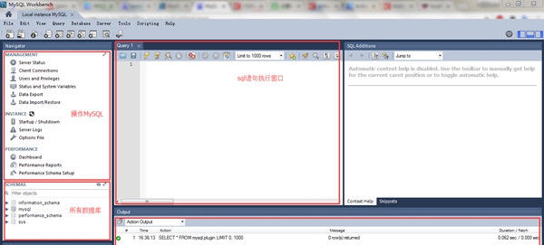 MySQL Workbench v8.5