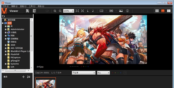 索尼Imaging Edge v2.0.1.9176