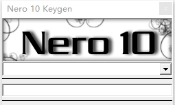 nero10序列号生成器 v2027