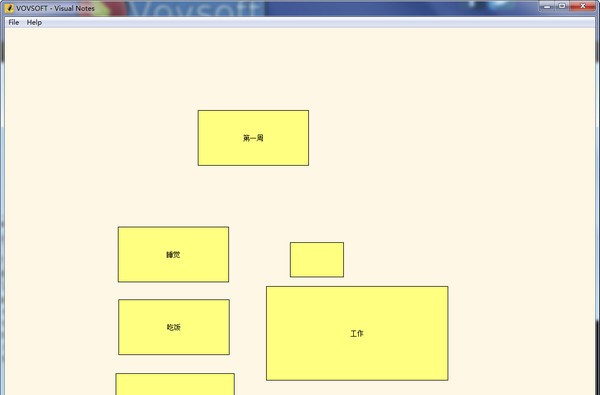 VovSoft Visual Notes(视觉笔记软件) v1.8