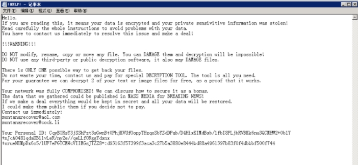 montana后缀勒索病毒加密样本 v2.6