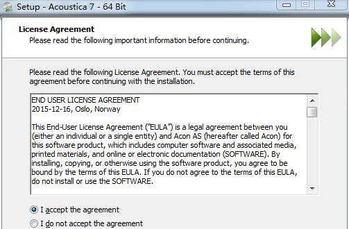 Acoustica Premium Edition7(专业音频编辑软件) v7.1.7