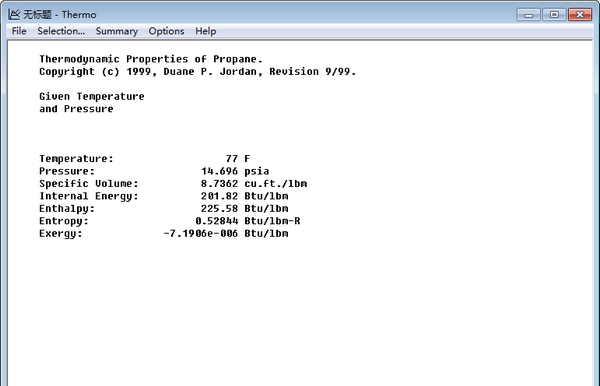 丙烷计算软件(Thermo) v3.4