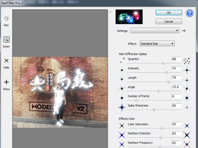 starspikes pro 2(ps星芒效果滤镜插件) v2025